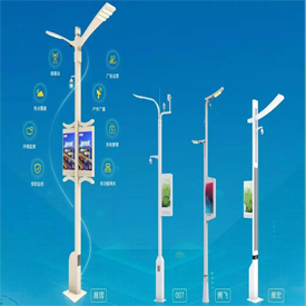 2019照明新趋势：5G智慧路灯