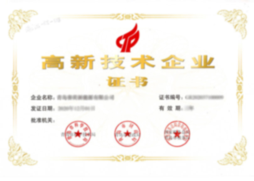 1-23030ZQ956362.jpg
